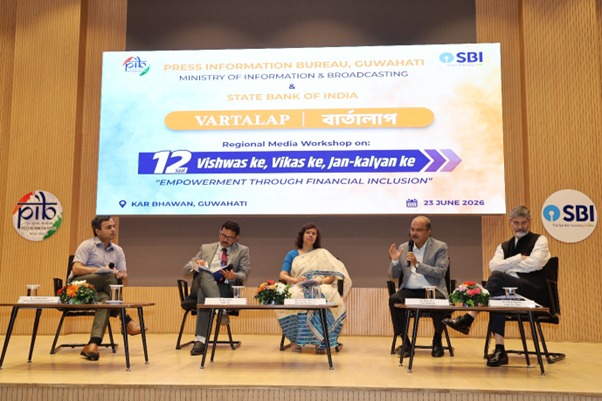 PIB ‘Vartalap’ Highlights 12 Years of Progress in Financial Inclusion and Digital Empowerment
