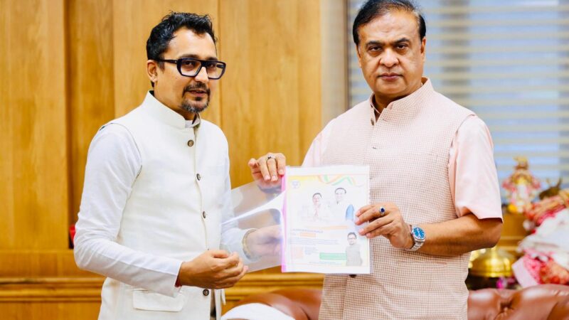 BJP Professionals’ Cell Chief Gaurav Somani Meets Assam CM; Pledges to Induct 3,000 Professionals into Party Fold