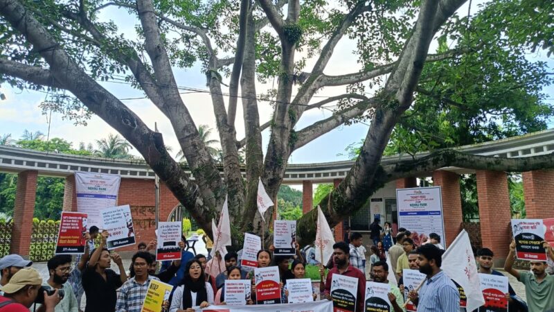 কেন্দ্ৰীয় শিক্ষামন্ত্ৰী ধৰ্মেন্দ্ৰ প্ৰধান আৰু ৰাজ্যিক শিক্ষামন্ত্ৰী ৰণোজ পেগুৰ পদত্যাগৰ দাবী এছ এফ আইৰ