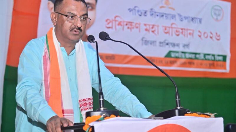 Assam Will Never Embrace the Violent Ideologies of Lenin, Mao and Che Guevara: Ranjib Kumar Sarmah