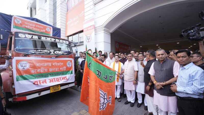 BJP Assam Dispatches Rs 16 Crore Worth of Flood Relief Materials to Upper Assam