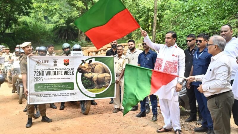 Assam State Zoo being redeveloped into a world-class wildlife destination: Jayanta Mallabaruah