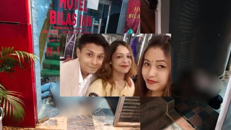 Hotel Bilas Inn Mass Shooting: Questions Mount Over Accused Ghanakanta Gogoi’s Licensed Pistol, Previous FIRs
