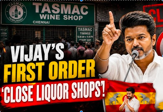 কঠোৰ চৰকাৰ, ৱাইন শ্ব’পলৈ গ’লে নিব লাগিব আধাৰ কাৰ্ড, ভোটাৰ কাৰ্ড!
