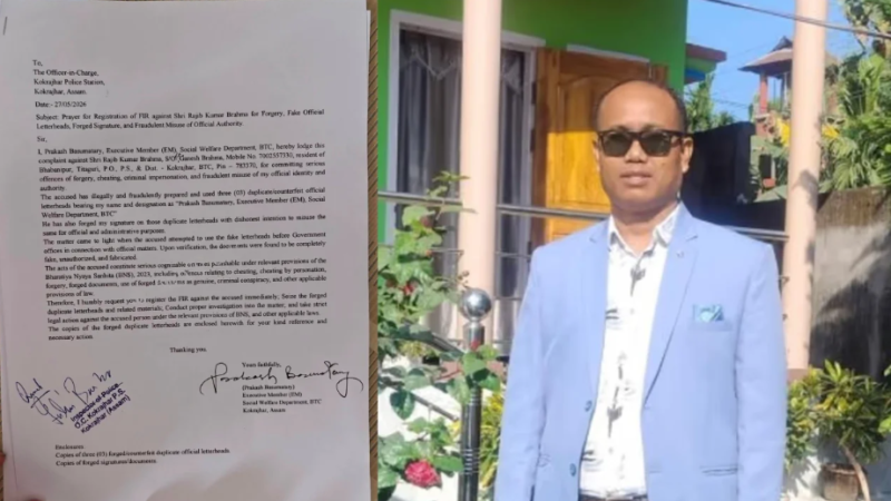 Fake BTC Executive Member’s writing pad used for crores of rupees supply Allotment; one arrested