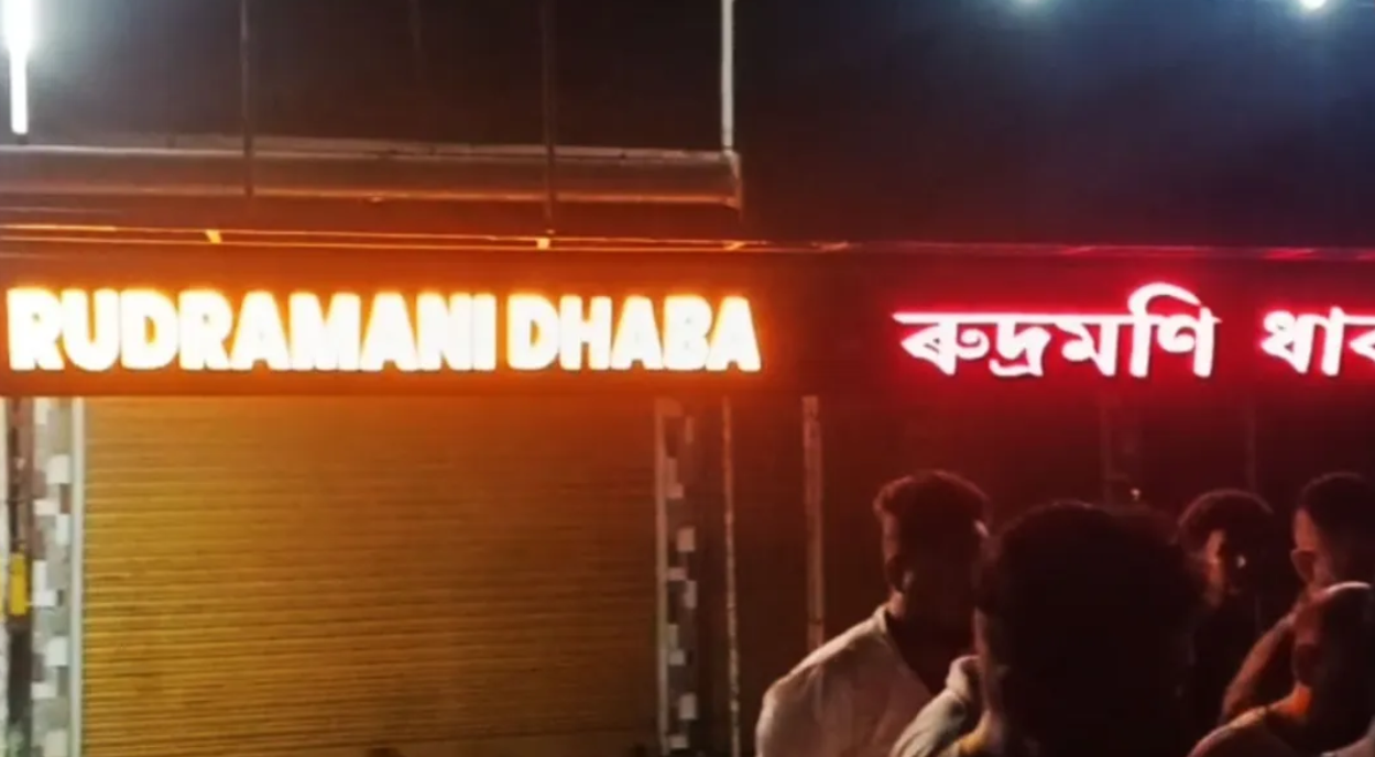 Tension Erupts in Rangia Over Dhaba’s Name and Display of Hindu Religious Images