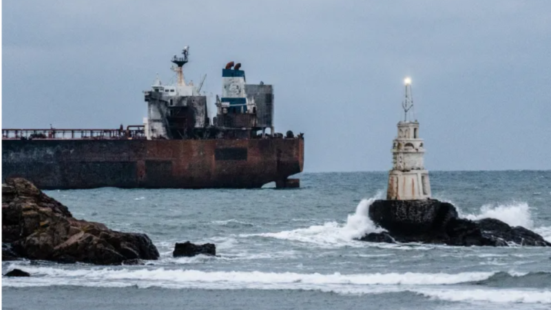 UK forces seize suspected Russian shadow fleet tanker in English Channel