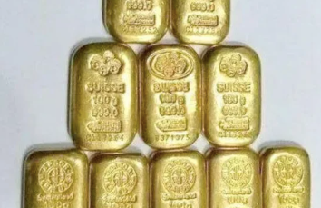 Nearly ₹1.53 Crore Worth of Suspected Gold Seized at Kamakhya Railway Junction