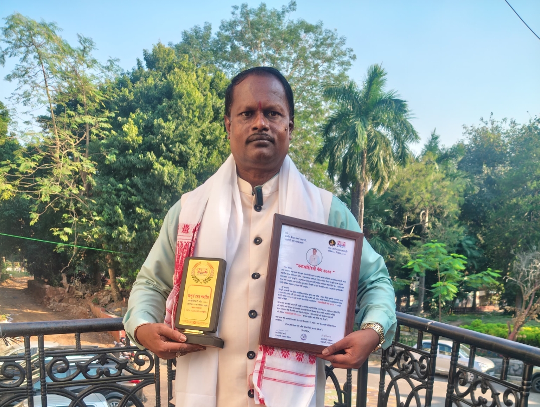 অপূৰ্ব দেৱ শৰ্মালৈ “সমাজ হিতৈষী বঁটা ২০২৫”