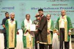 IIIT Guwahati Holds 7th Convocation Ceremony: Governor Acharya Urges Graduates to Lead India’s Digital Future