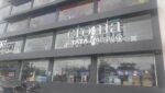 Flat 15% off! Croma celebrates launch of two new stores in Guwahati