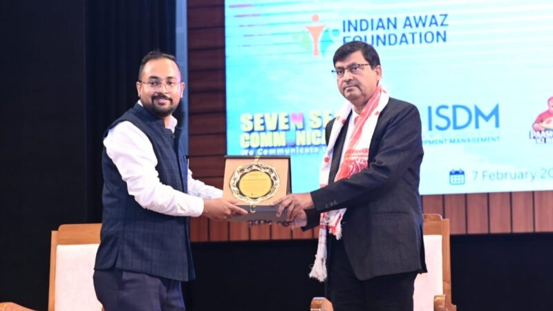 2nd North East Social Work Conclave 2026 Held at KKHSOU