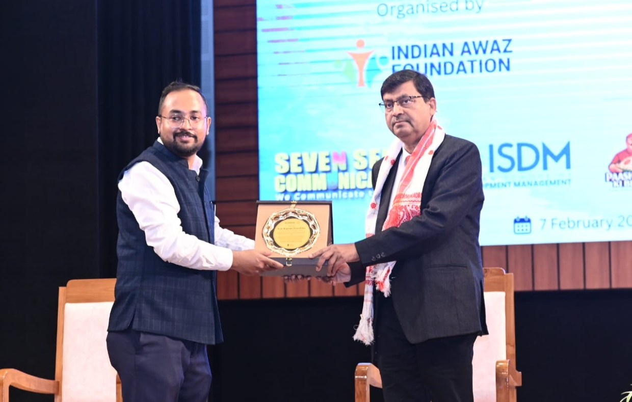 2nd North East Social Work Conclave 2026 Held at KKHSOU