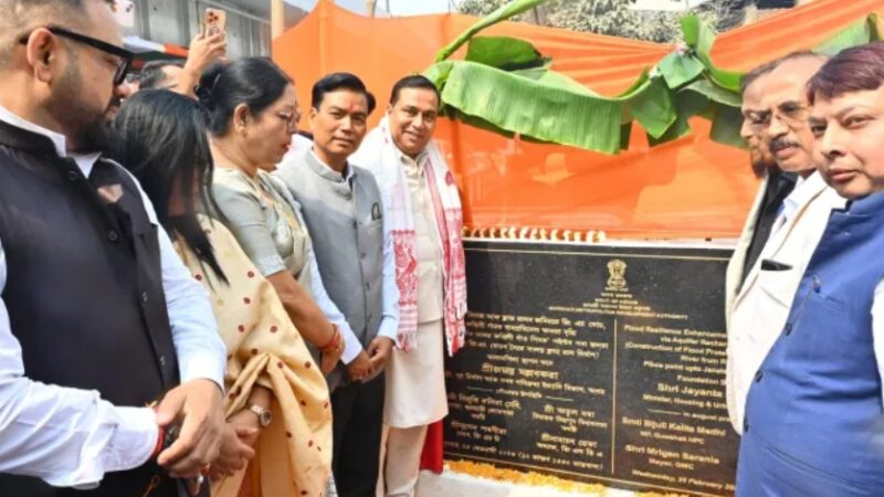 গুৱাহাটীৰ সামগ্ৰিক উন্নয়নৰ লক্ষ্যৰে মন্ত্ৰী জয়ন্ত মল্লবৰুৱাৰ কেবাটাও উন্নয়নমূলক প্ৰকল্পৰ আধাৰশিলা আৰু উদ্ধোধন