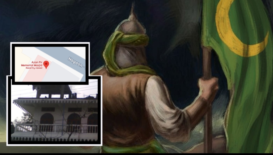 আজান পীৰ – ১৮৫৭ৰ স্বাধীনতা সংগ্ৰামী