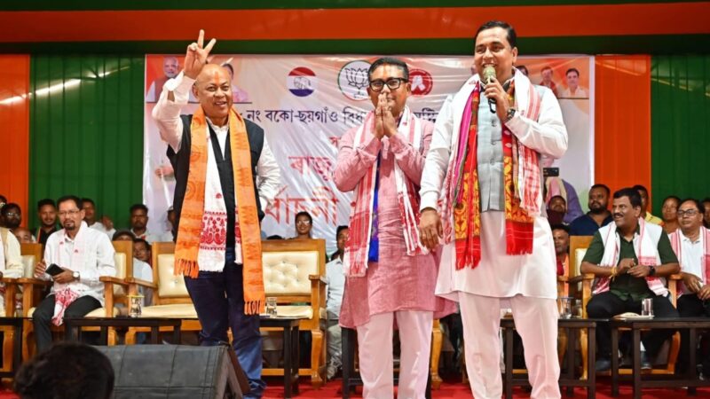 BTR ত হাগ্ৰামা মহিলাৰীক লগত লৈ জয়ন্ত মল্লবৰুৱাৰ মাৰাথন প্ৰচাৰ