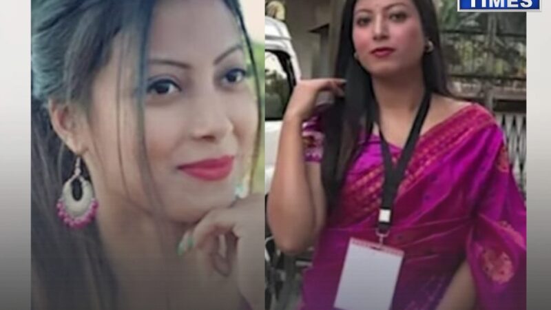 ভাড়াঘৰত উদ্ধাৰ মৃতদেশ; কোনে হত্যা কৰিলে সুস্মিতা ক