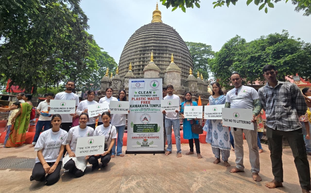 Voice of Environment Launches Clean and Eco-Friendly Ambubachi Mahayog 2026 Initiative at Kamakhya Temple