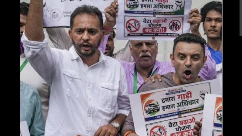 Massive Protest at Jantar Mantar Against 20% Ethanol-Blended Petrol