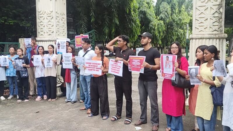 Cotton University students stage protest in support of Sonam Wangchuk, seek Education Minister’s resignation