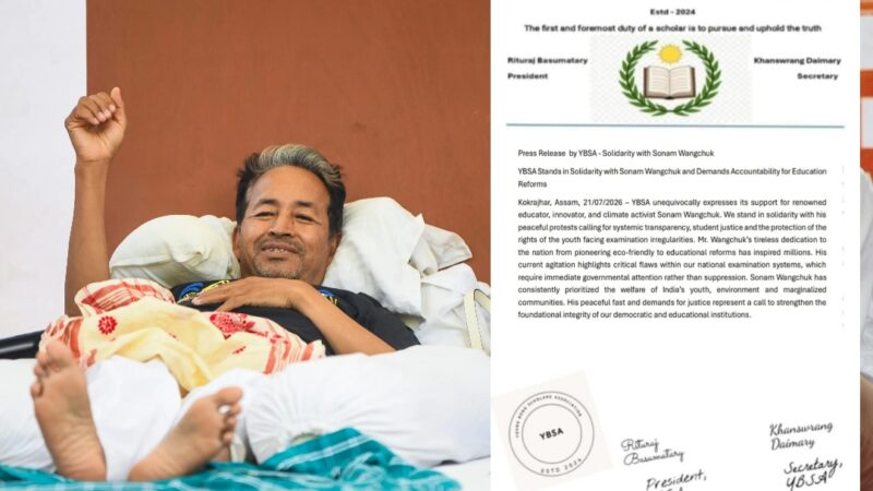 YBSA Extends Support to Sonam Wangchuk, Backs Call for Education Reforms