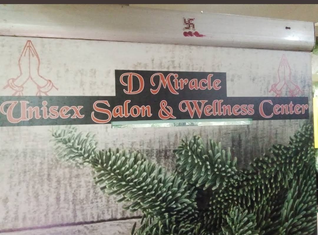 Alleged Sex Racket Busted at Guwahati Spa Parlour