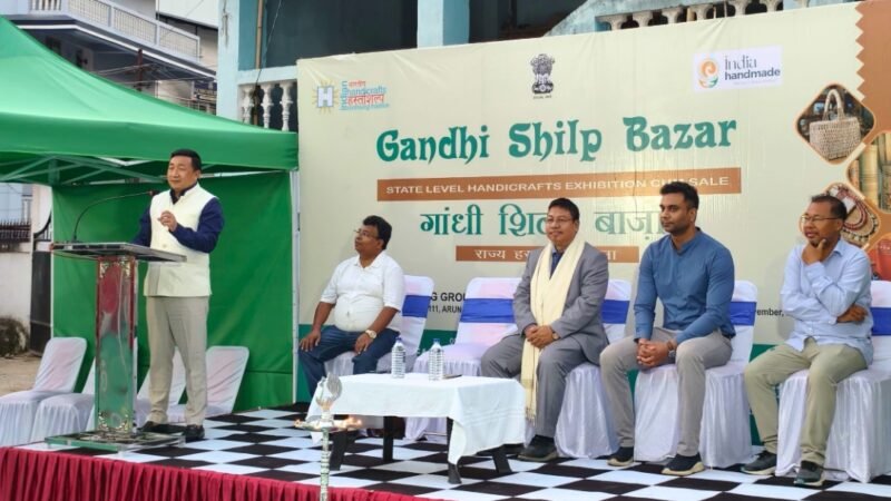 Gandhi Shilp Bazaar 2026 Showcases the Rich Handloom, Handicraft and Cultural Heritage of Northeast India in Itanagar