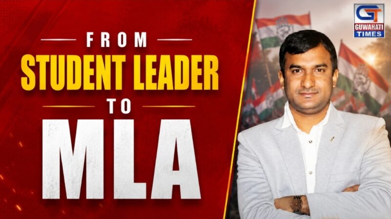 Student Leader to MLA: Ashraful Islam Sheikh’s Remarkable Rise in Assam Politics