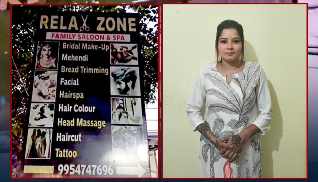 Woman Arrested for Running  Sex Racket in Tezpur, 2 Minors Rescued