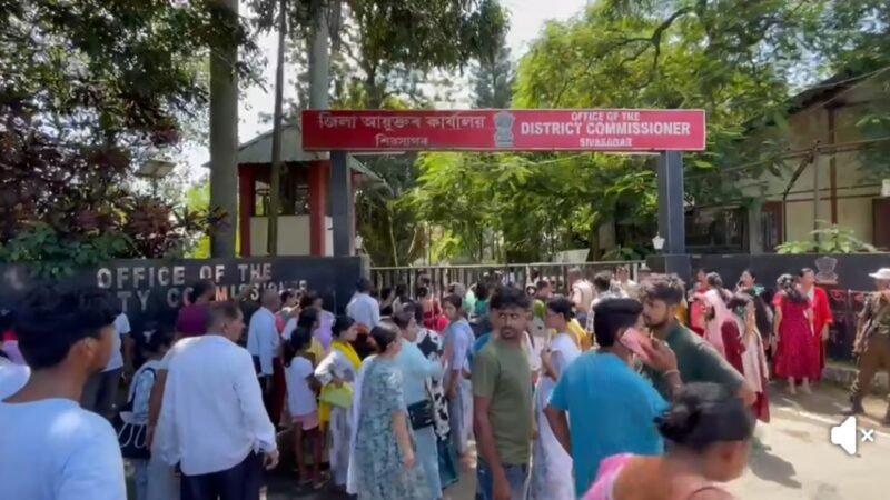 Sivasagar Flood Victims Approach District Commissioner Over Non-Receipt of ₹15,000 Relief Assistance