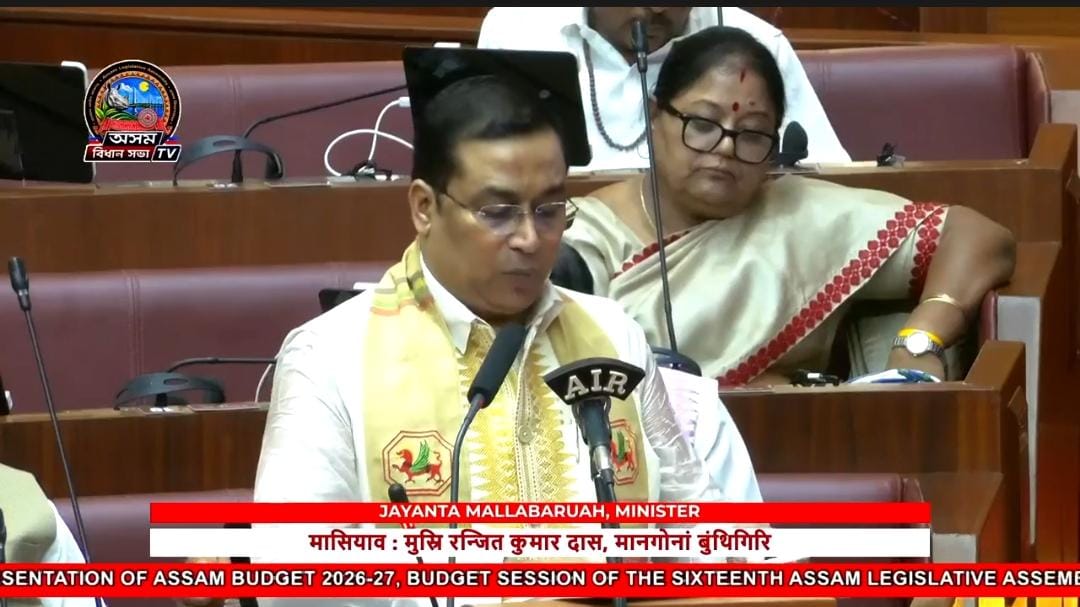 Assam Budget 2026: ₹77,353-Crore Green Energy Push Announced Under ‘Shaktir Atmanirbharta, Seuj Bikashor Jatra’