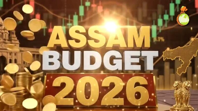 Assam Govt Extends Apon Ghar and Apon Bahan Schemes; Announces Paternity Leave for Employees