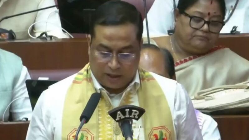 Assam Budget 2026: Gaja Mitra 2.0 to Expand Human-Elephant Conflict Mitigation to 26 Districts