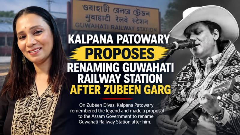Kalpana Patowary Proposes Renaming Guwahati Railway Station After Zubeen Garg