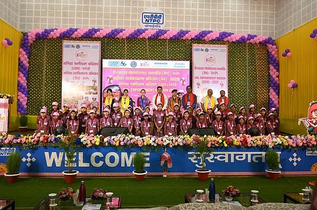 Assam: NTPC-Bongaigaon launches Girl Empowerment Mission (GEM) 2025