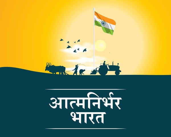Atmanirbhar Bharat Sankalp Campaign: India’s vision for Self-Reliant – Modi ka Sankalp, Desh ka Jeevan-Mantra (Har Ghar Swadeshi, Ghar-Ghar Swadeshi) 